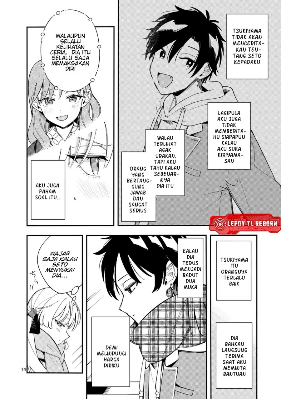 Ookami wa Tsuki ni Koi wo suru (Wolf Falls in Love with Moon) Chapter 37 Gambar 15