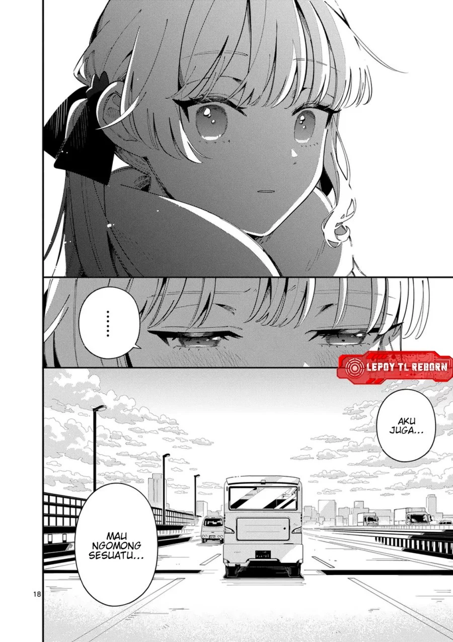 Ookami wa Tsuki ni Koi wo suru (Wolf Falls in Love with Moon) Chapter 37 Gambar 19