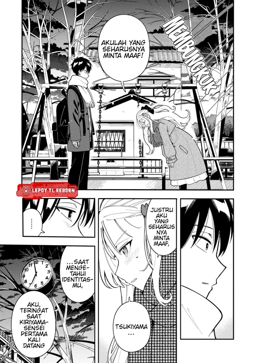 Komik Ookami wa Tsuki ni Koi wo suru (Wolf Falls in Love with Moon) - Chapter Chapter 39 - Halaman 4