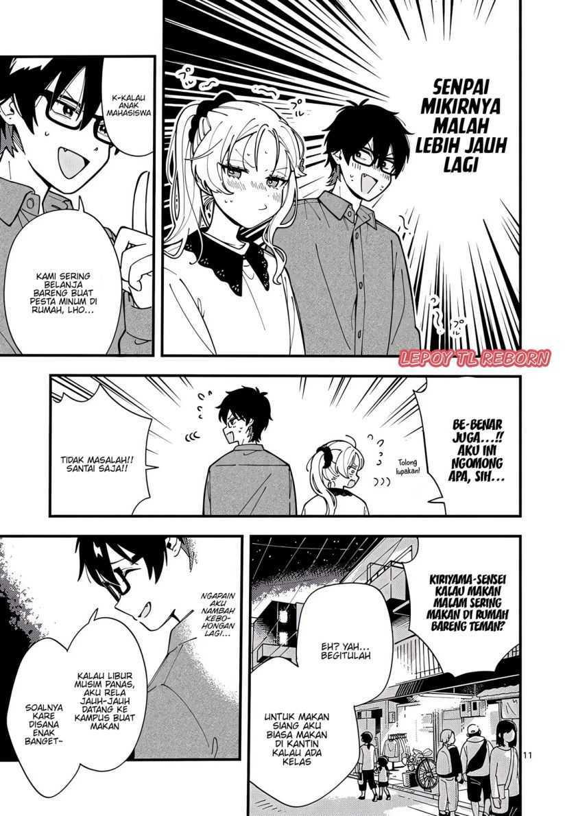 Ookami wa Tsuki ni Koi wo suru (Wolf Falls in Love with Moon) Chapter 4 Gambar 11