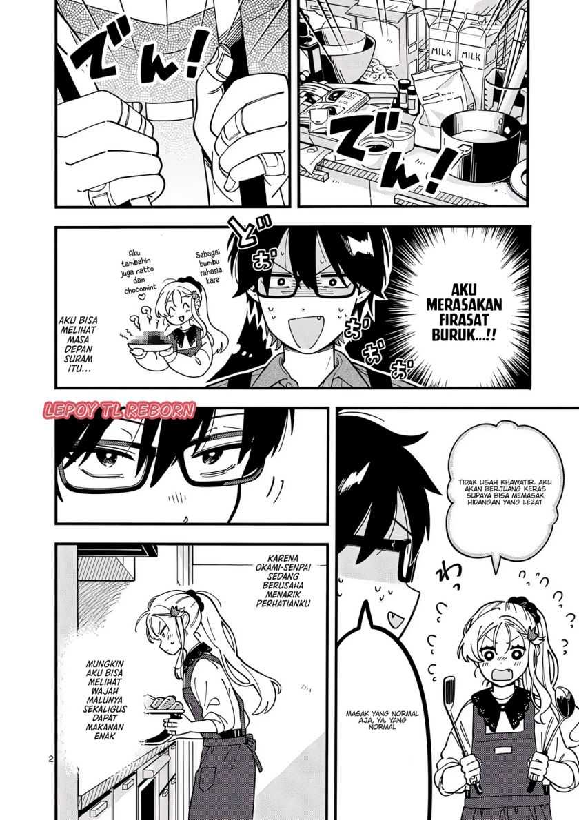 Baca Manga Ookami wa Tsuki ni Koi wo suru (Wolf Falls in Love with Moon) Chapter 4 Gambar 2