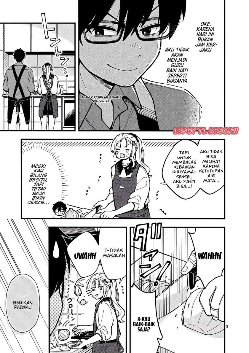Ookami wa Tsuki ni Koi wo suru (Wolf Falls in Love with Moon) Chapter 4 Gambar 3