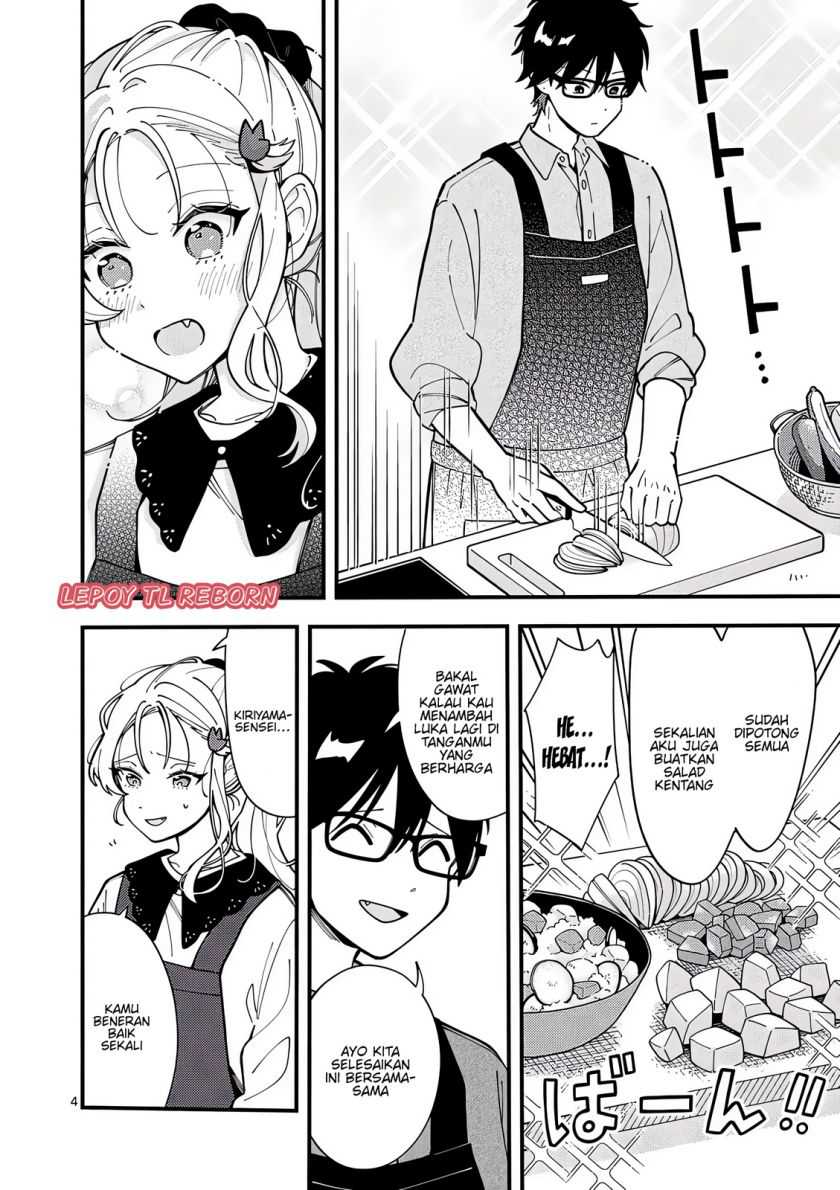 Ookami wa Tsuki ni Koi wo suru (Wolf Falls in Love with Moon) Chapter 4 Gambar 4