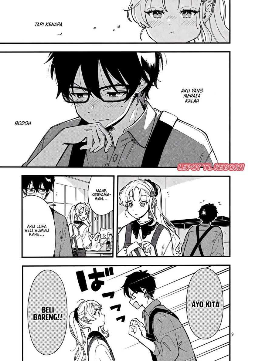 Ookami wa Tsuki ni Koi wo suru (Wolf Falls in Love with Moon) Chapter 4 Gambar 9