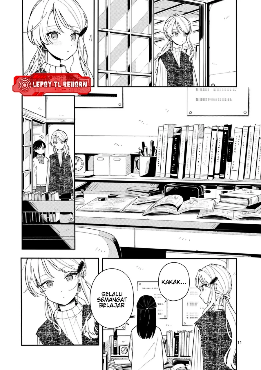 Komik Ookami wa Tsuki ni Koi wo suru (Wolf Falls in Love with Moon) - Chapter Chapter 40 - Halaman 12