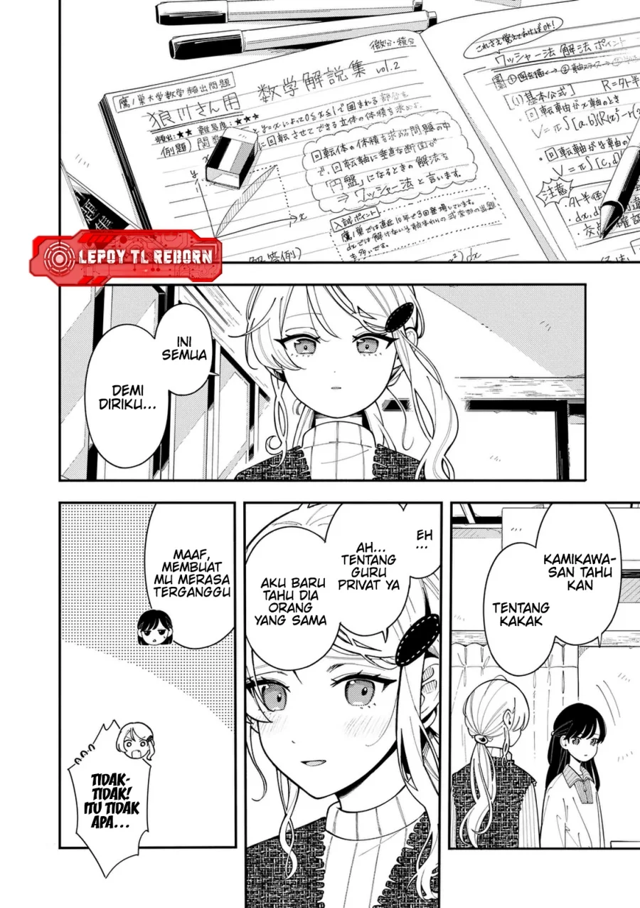 Komik Ookami wa Tsuki ni Koi wo suru (Wolf Falls in Love with Moon) - Chapter Chapter 40 - Halaman 13