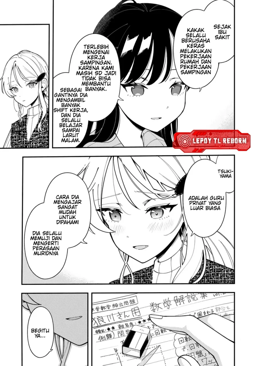 Komik Ookami wa Tsuki ni Koi wo suru (Wolf Falls in Love with Moon) - Chapter Chapter 40 - Halaman 14