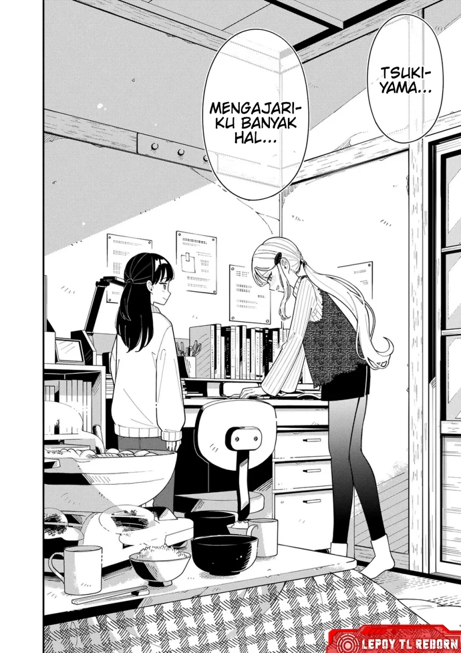 Komik Ookami wa Tsuki ni Koi wo suru (Wolf Falls in Love with Moon) - Chapter Chapter 40 - Halaman 15