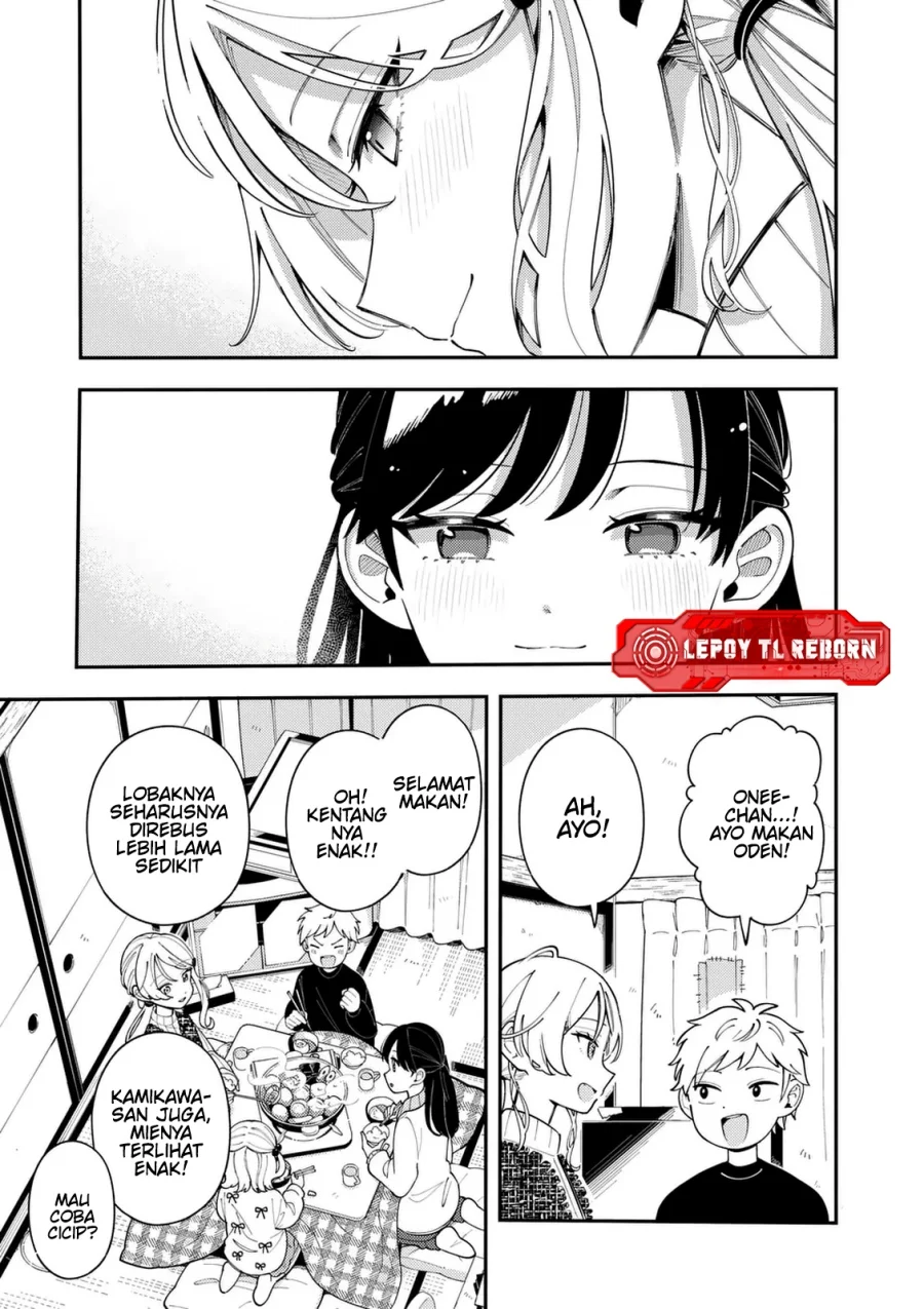 Komik Ookami wa Tsuki ni Koi wo suru (Wolf Falls in Love with Moon) - Chapter Chapter 40 - Halaman 16