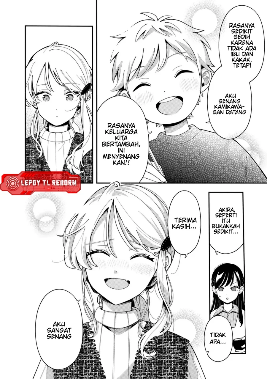 Komik Ookami wa Tsuki ni Koi wo suru (Wolf Falls in Love with Moon) - Chapter Chapter 40 - Halaman 17