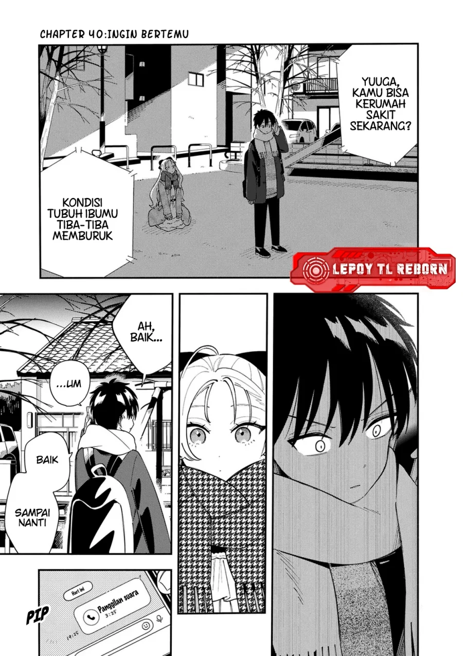 Komik Ookami wa Tsuki ni Koi wo suru (Wolf Falls in Love with Moon) - Chapter Chapter 40 - Halaman 2