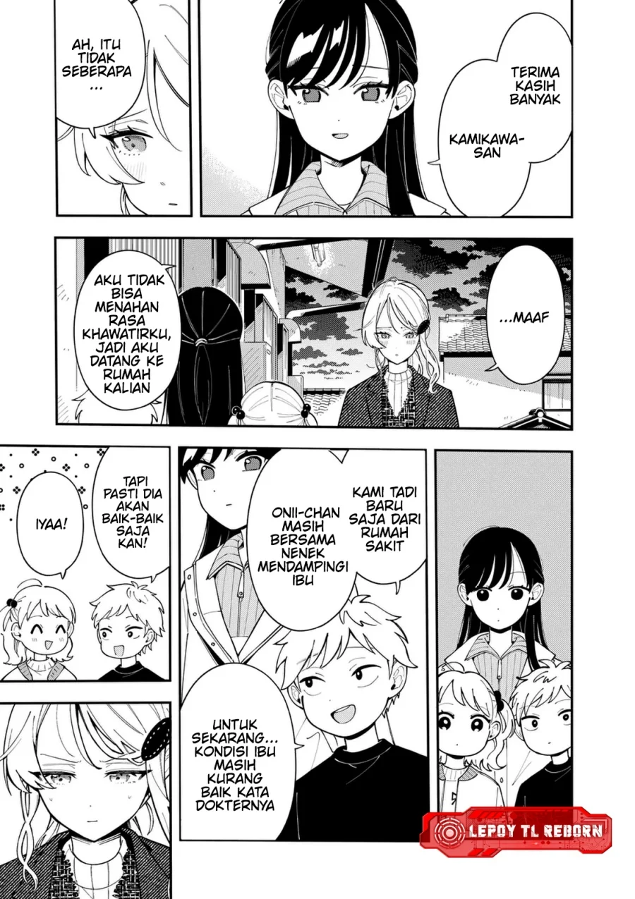 Komik Ookami wa Tsuki ni Koi wo suru (Wolf Falls in Love with Moon) - Chapter Chapter 40 - Halaman 8