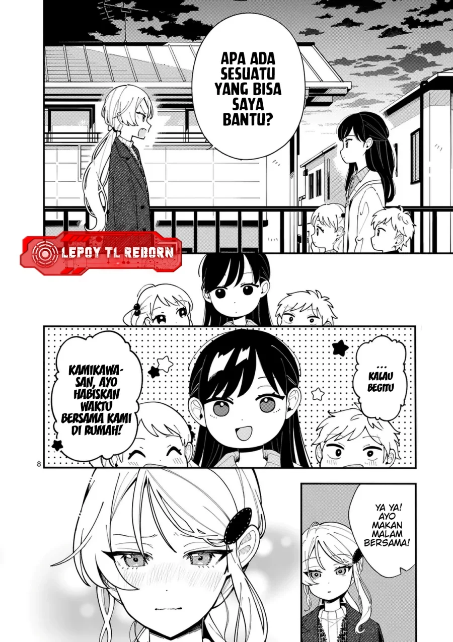 Komik Ookami wa Tsuki ni Koi wo suru (Wolf Falls in Love with Moon) - Chapter Chapter 40 - Halaman 9