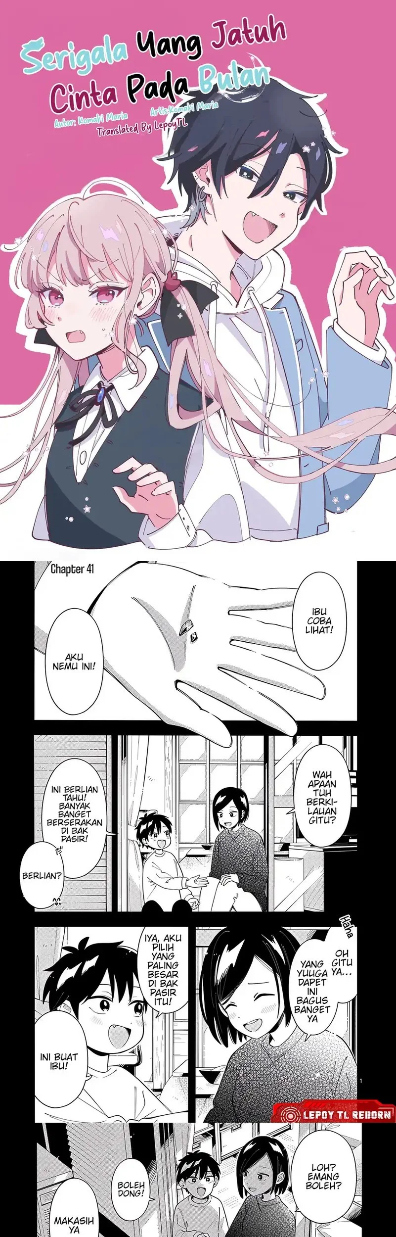 Komik Ookami wa Tsuki ni Koi wo suru (Wolf Falls in Love with Moon) Chapter 41 gambar nomor 1