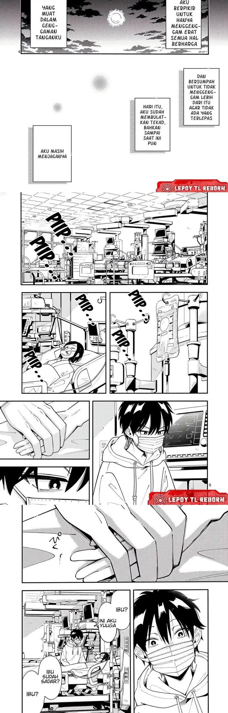 Ookami wa Tsuki ni Koi wo suru (Wolf Falls in Love with Moon) Chapter 41 Gambar 3