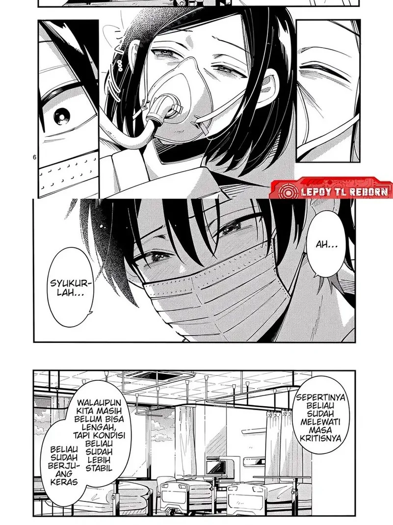 Ookami wa Tsuki ni Koi wo suru (Wolf Falls in Love with Moon) Chapter 41 Gambar 4