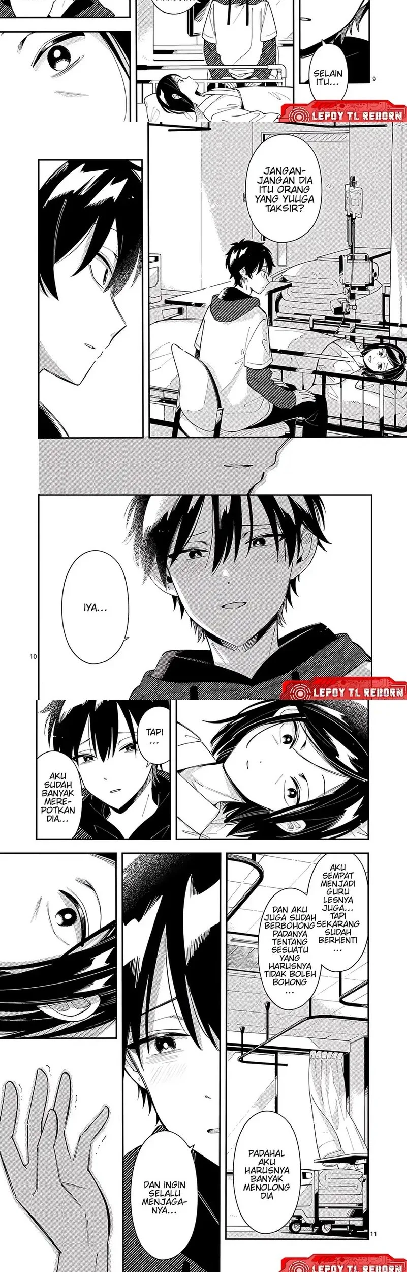 Ookami wa Tsuki ni Koi wo suru (Wolf Falls in Love with Moon) Chapter 41 Gambar 6