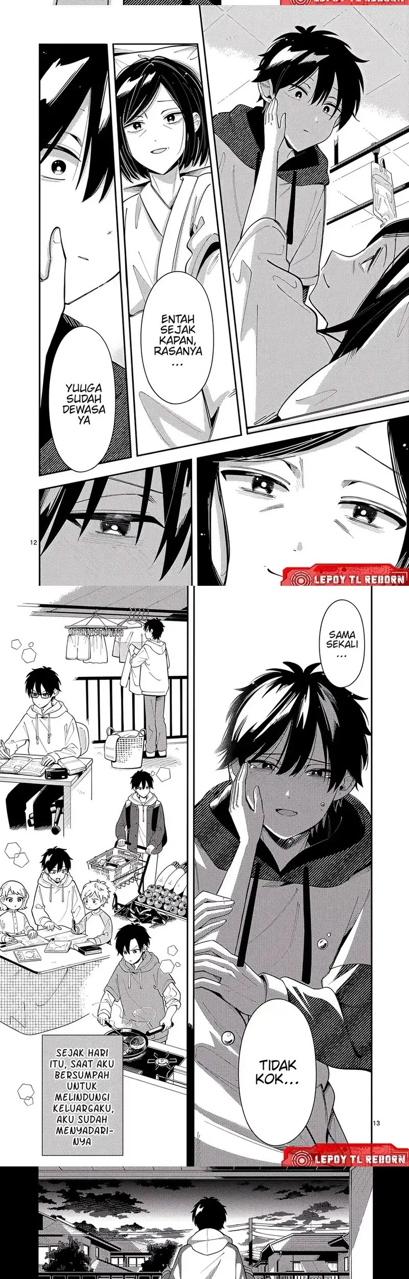 Ookami wa Tsuki ni Koi wo suru (Wolf Falls in Love with Moon) Chapter 41 Gambar 7