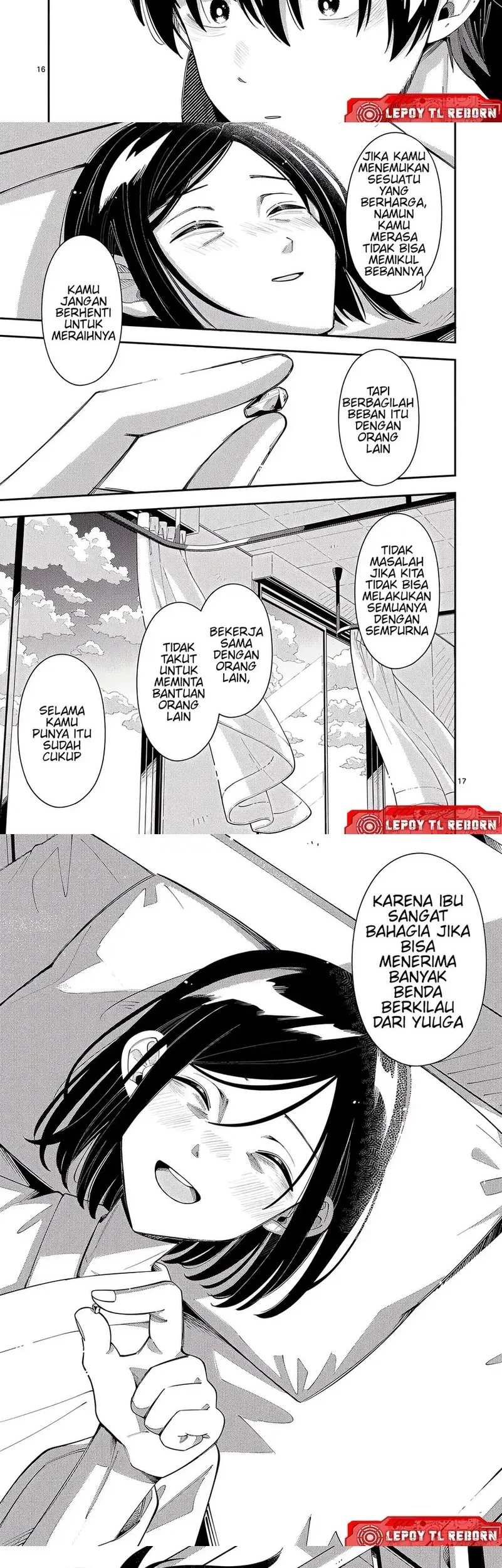 Ookami wa Tsuki ni Koi wo suru (Wolf Falls in Love with Moon) Chapter 41 Gambar 10