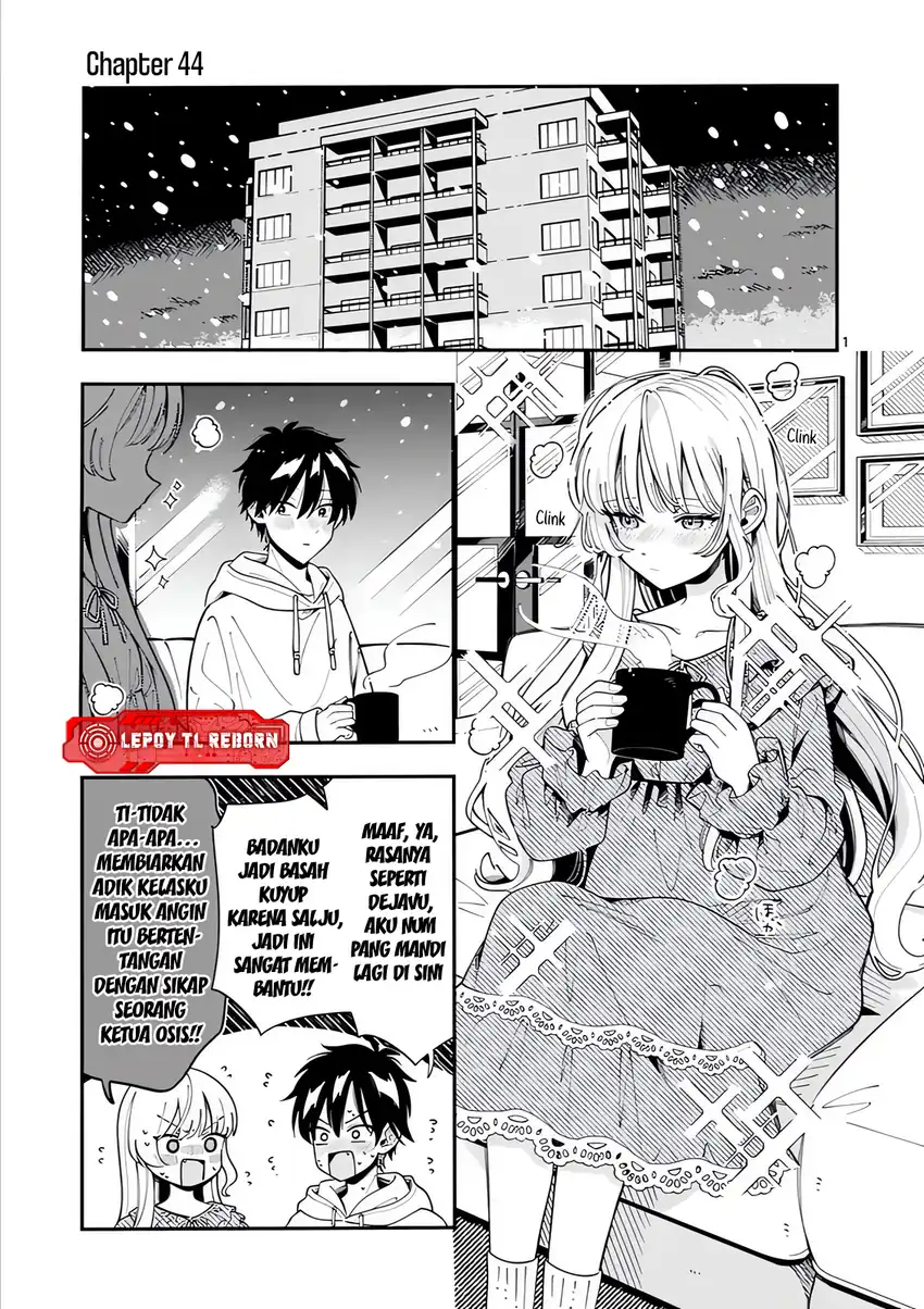 Manga Ookami wa Tsuki ni Koi wo suru (Wolf Falls in Love with Moon) Chapter 44 gambar nomor 2