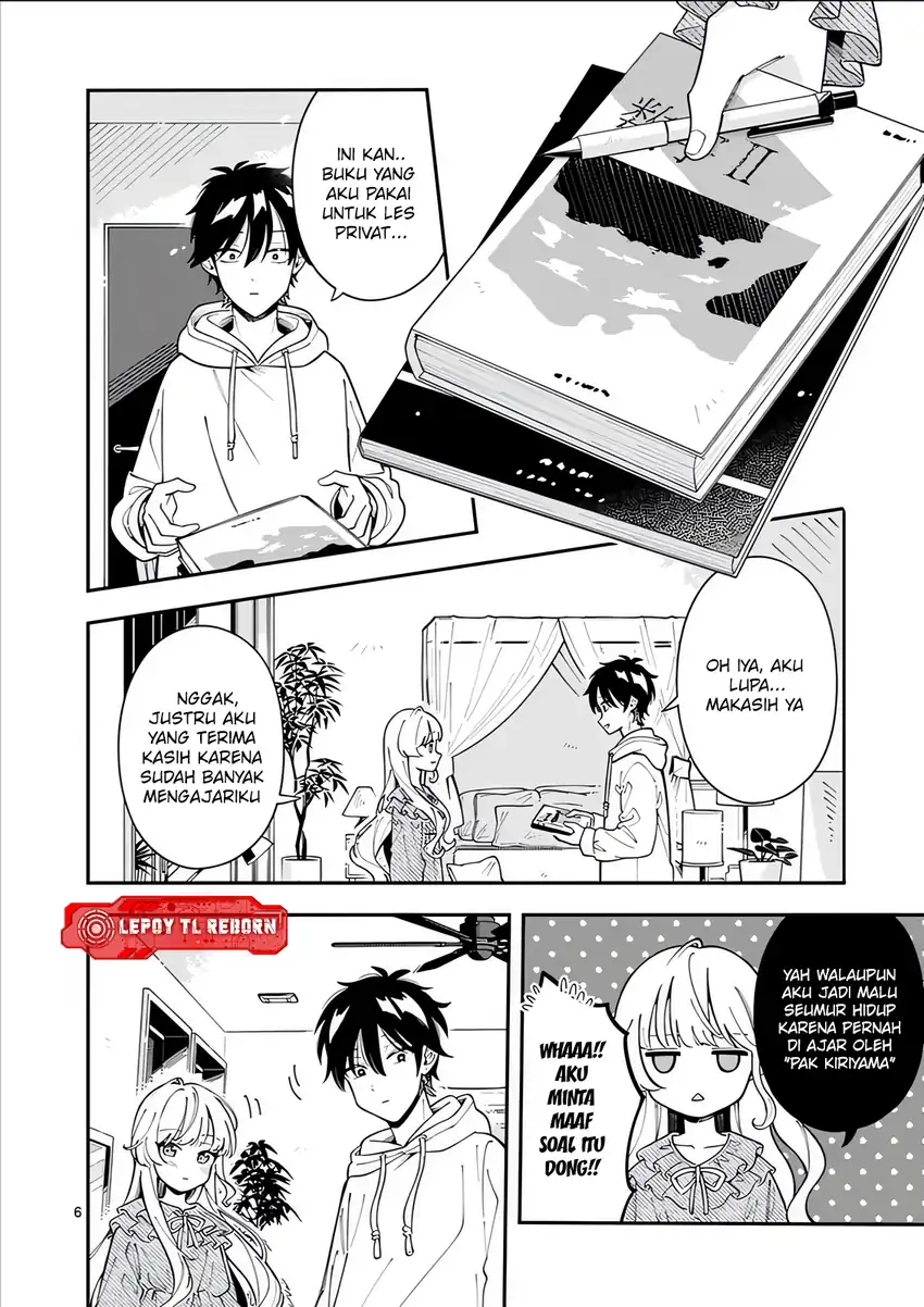 Ookami wa Tsuki ni Koi wo suru (Wolf Falls in Love with Moon) Chapter 44 Gambar 7