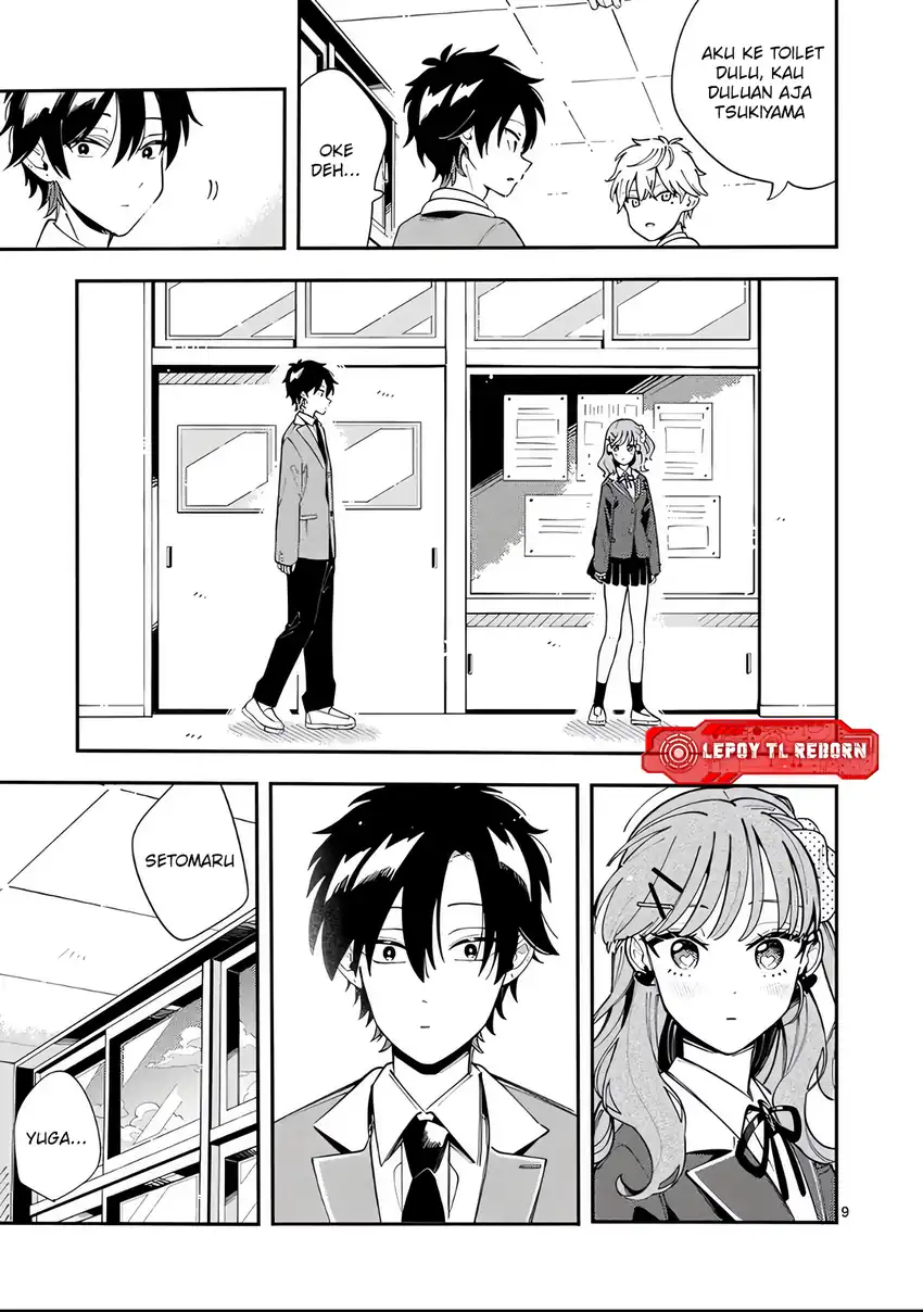 Ookami wa Tsuki ni Koi wo suru (Wolf Falls in Love with Moon) Chapter 45 Gambar 10