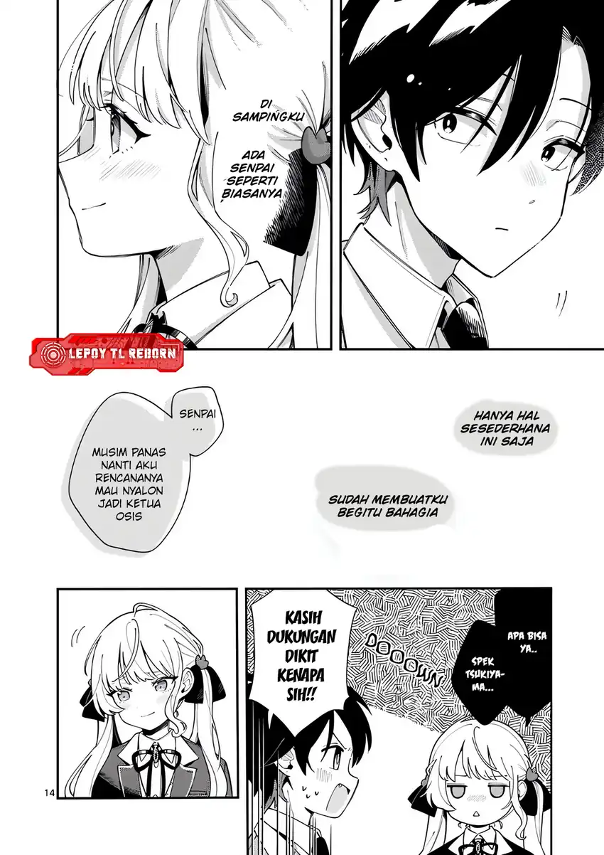 Ookami wa Tsuki ni Koi wo suru (Wolf Falls in Love with Moon) Chapter 45 Gambar 15