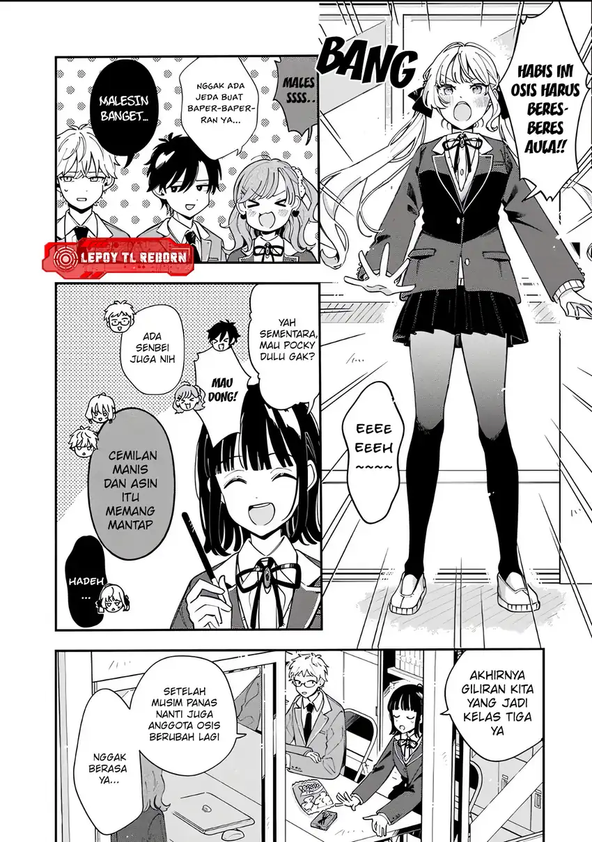 Ookami wa Tsuki ni Koi wo suru (Wolf Falls in Love with Moon) Chapter 45 Gambar 3