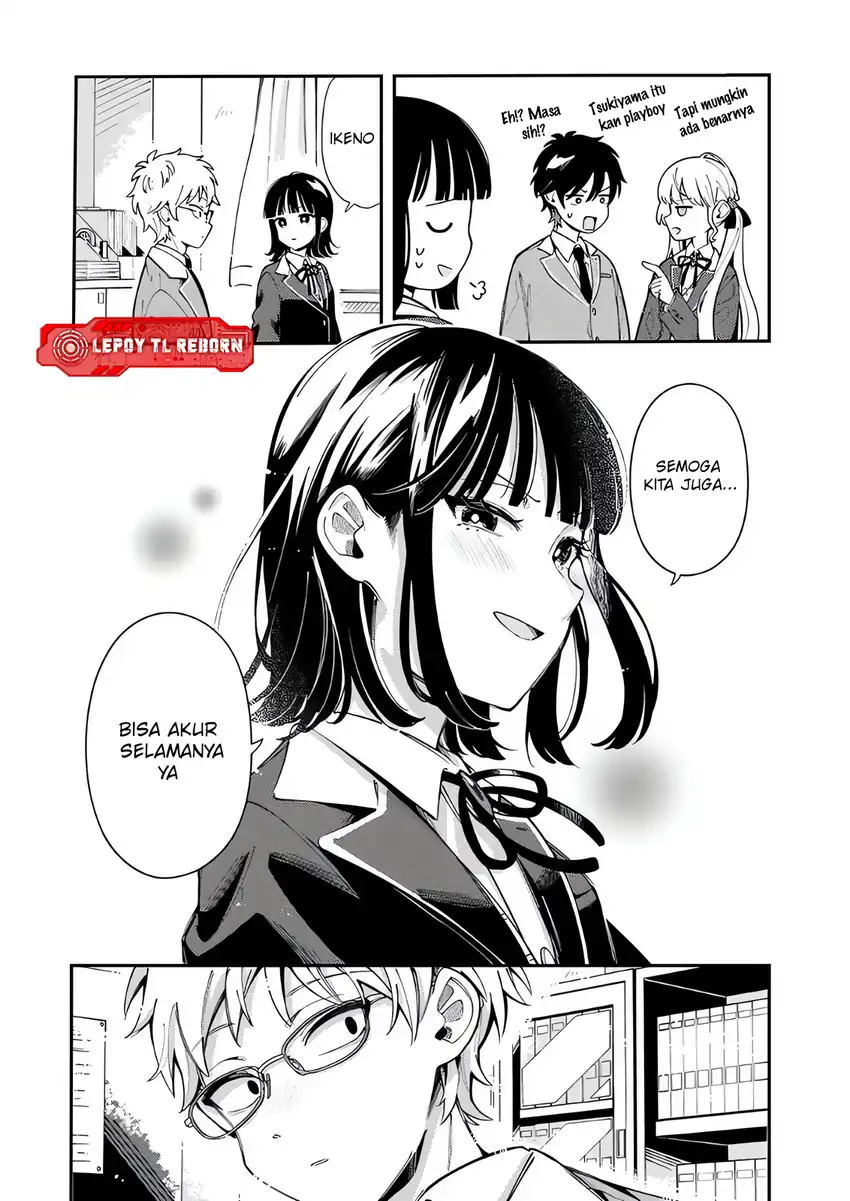 Ookami wa Tsuki ni Koi wo suru (Wolf Falls in Love with Moon) Chapter 45 Gambar 6