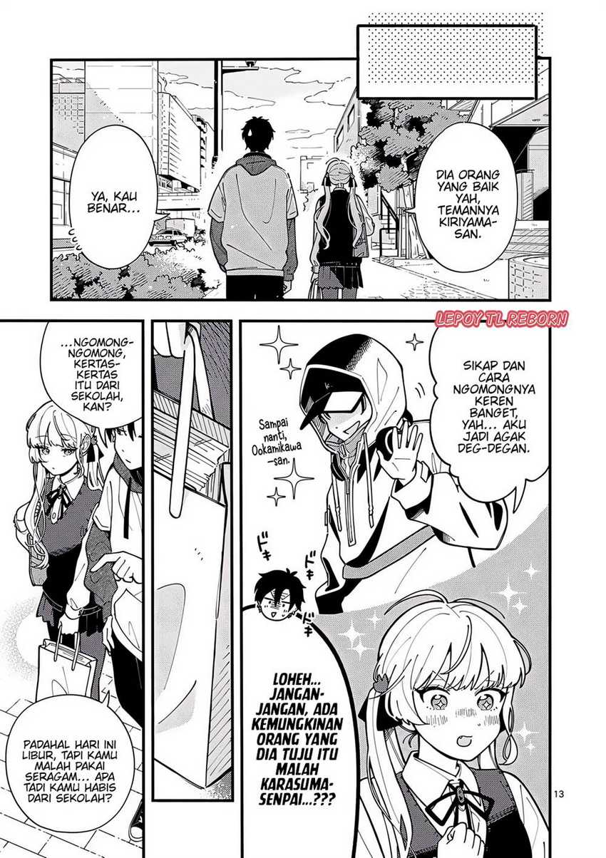 Ookami wa Tsuki ni Koi wo suru (Wolf Falls in Love with Moon) Chapter 5 Gambar 13