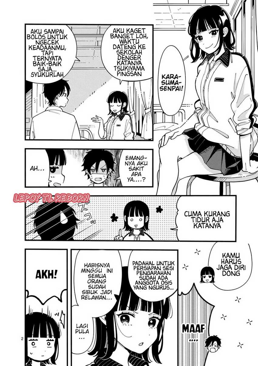 Baca Manga Ookami wa Tsuki ni Koi wo suru (Wolf Falls in Love with Moon) Chapter 7 Gambar 2