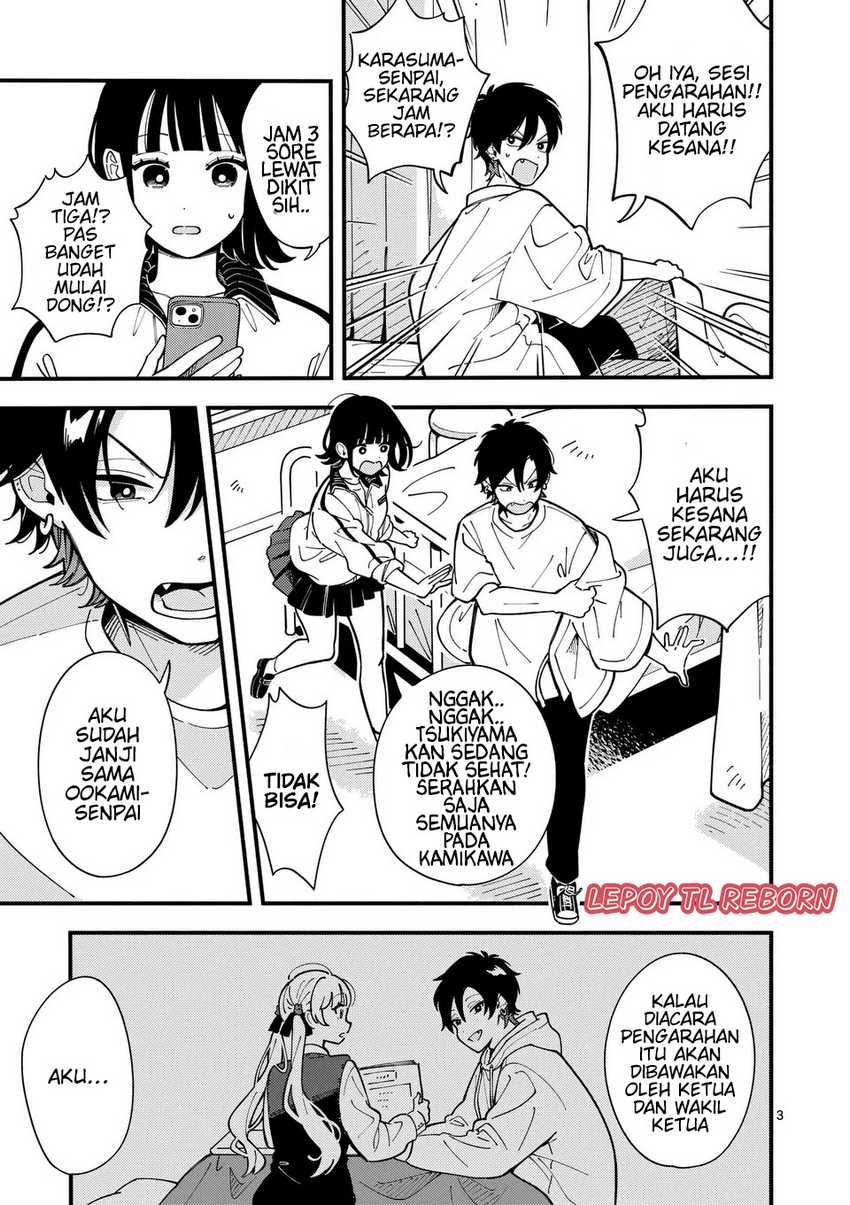 Ookami wa Tsuki ni Koi wo suru (Wolf Falls in Love with Moon) Chapter 7 Gambar 3