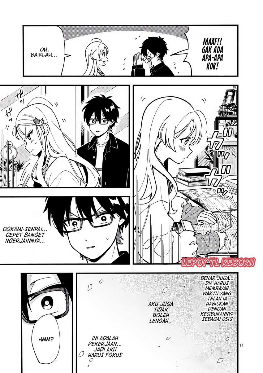 Ookami wa Tsuki ni Koi wo suru (Wolf Falls in Love with Moon) Chapter 8 Gambar 11