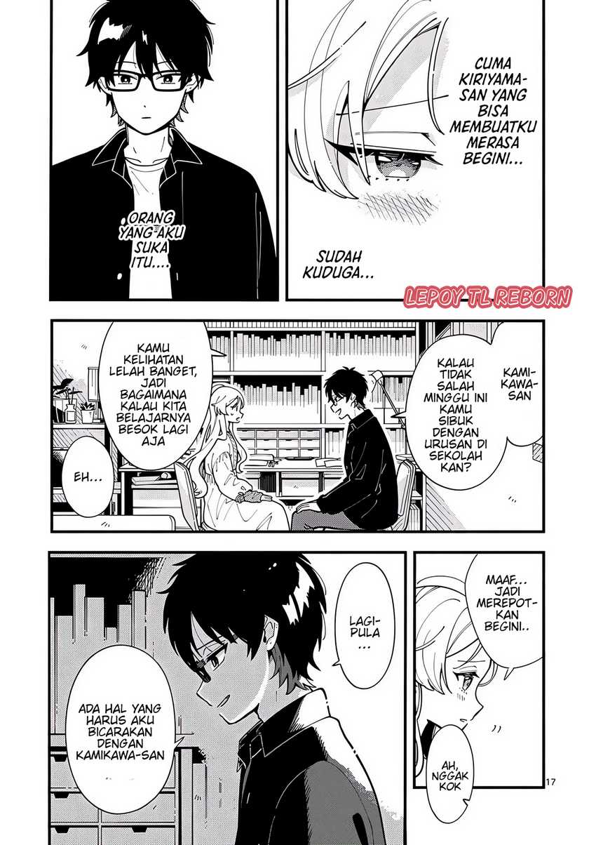 Ookami wa Tsuki ni Koi wo suru (Wolf Falls in Love with Moon) Chapter 8 Gambar 17