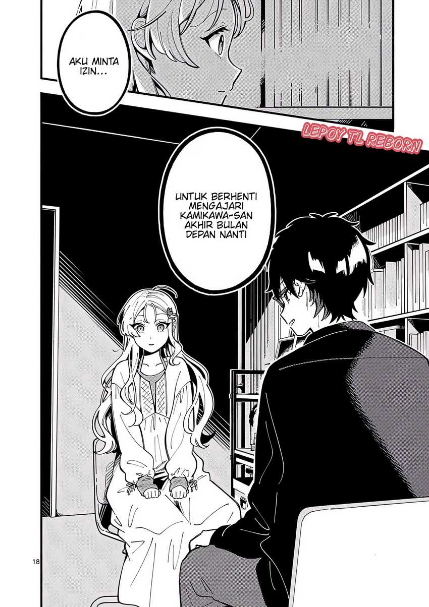 Ookami wa Tsuki ni Koi wo suru (Wolf Falls in Love with Moon) Chapter 8 Gambar 18