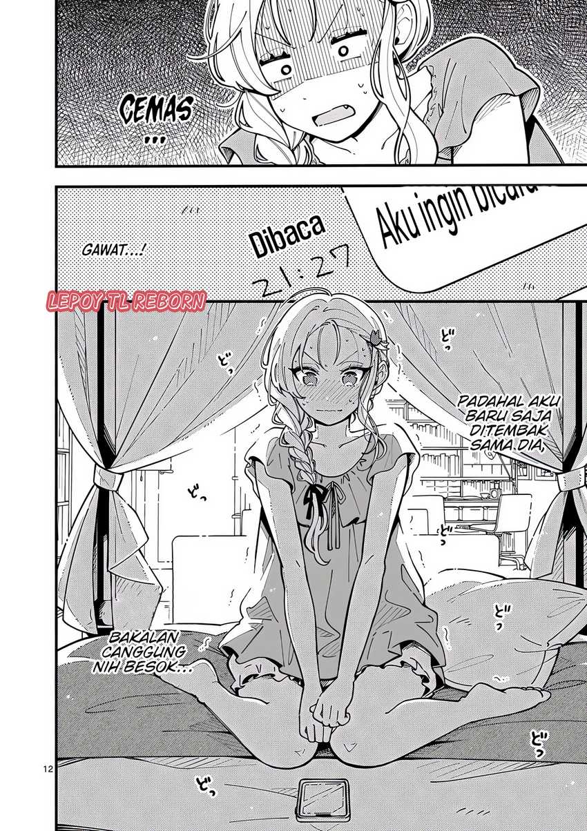 Ookami wa Tsuki ni Koi wo suru (Wolf Falls in Love with Moon) Chapter 9 Gambar 12