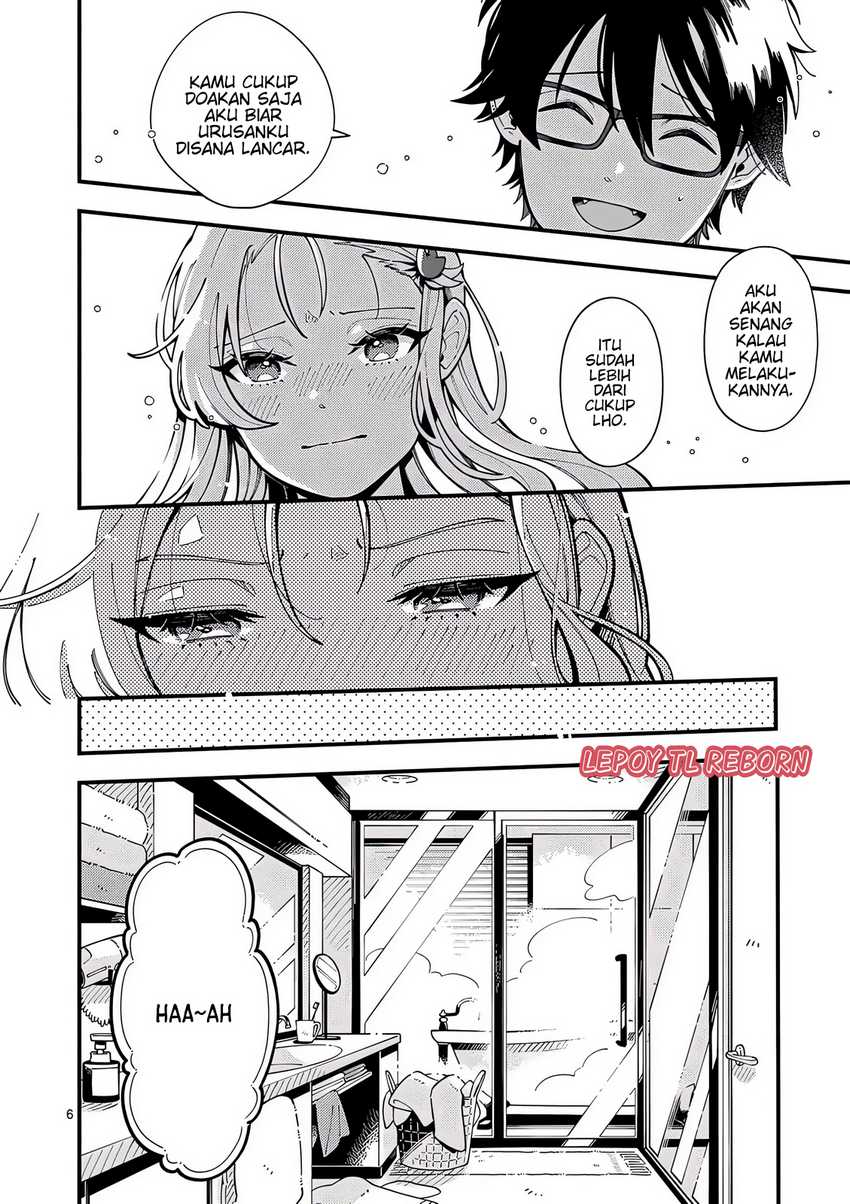 Ookami wa Tsuki ni Koi wo suru (Wolf Falls in Love with Moon) Chapter 9 Gambar 6
