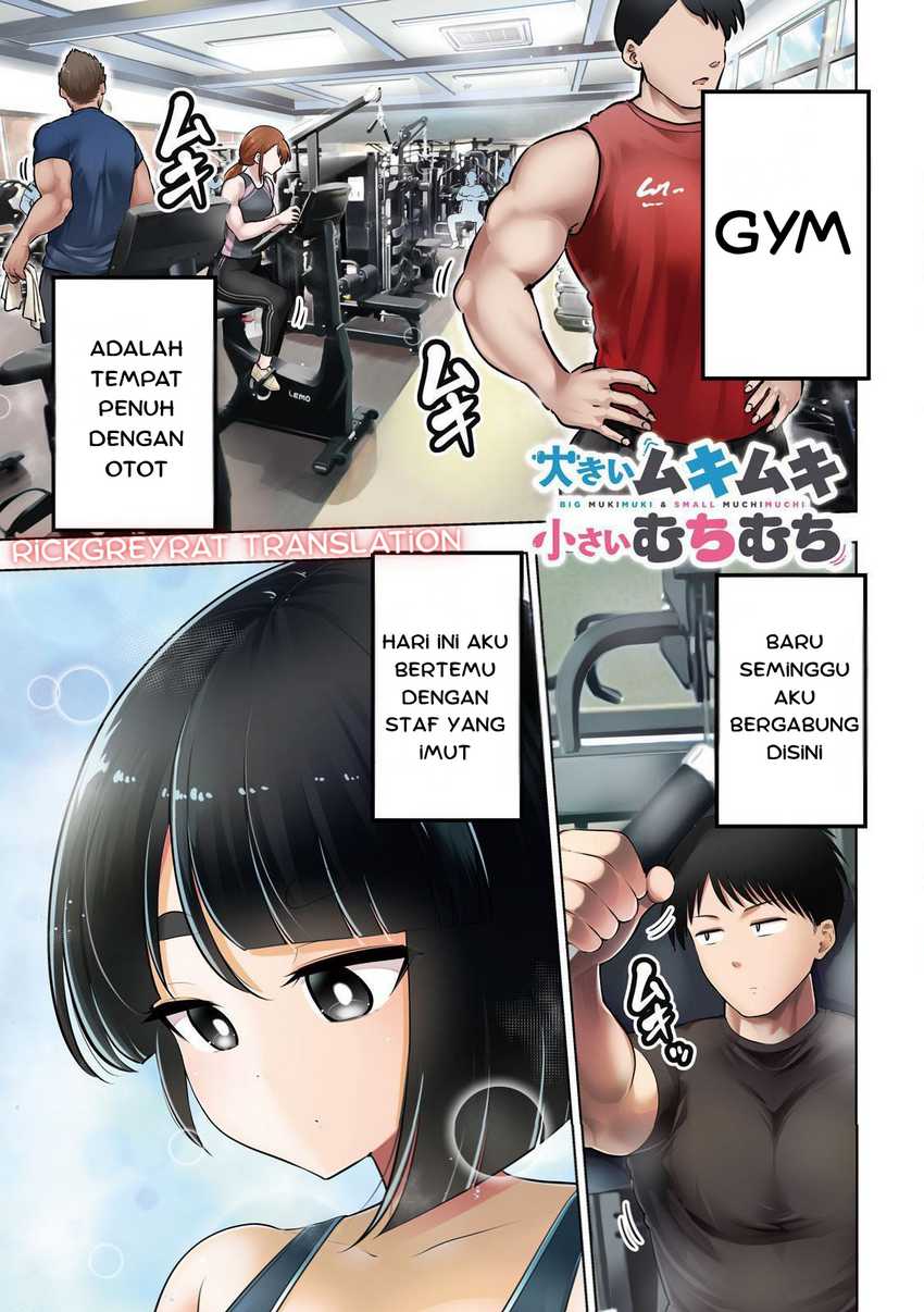 Baca Komik Ookii Muki Muki Chiisai Muchi Muchi Chapter 1 Gambar 1