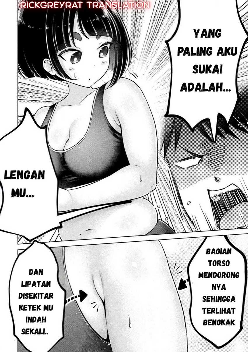 Ookii Muki Muki Chiisai Muchi Muchi Chapter 1 Gambar 13