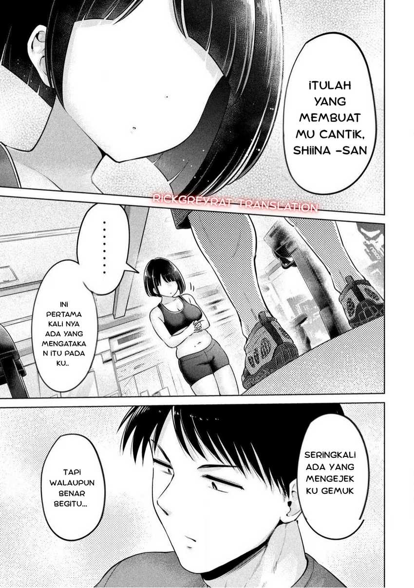 Ookii Muki Muki Chiisai Muchi Muchi Chapter 1 Gambar 16