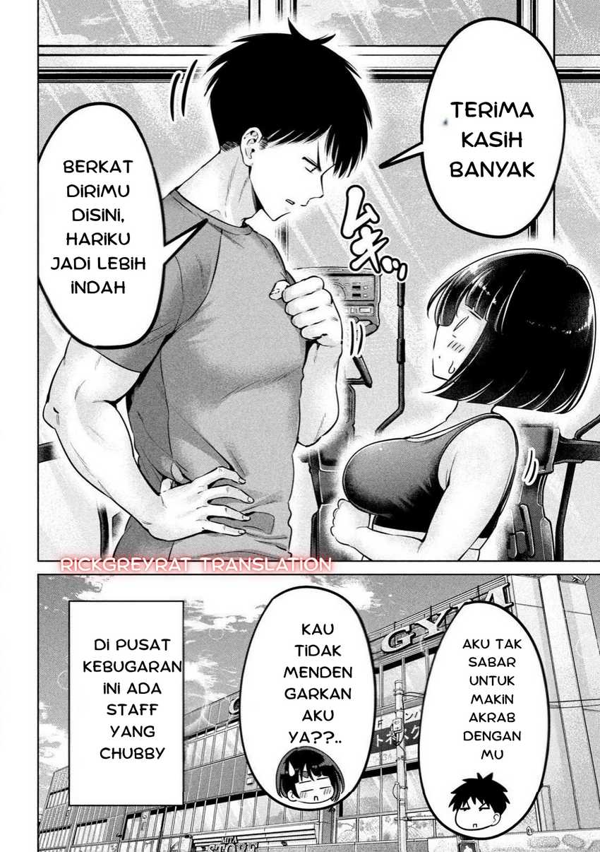 Ookii Muki Muki Chiisai Muchi Muchi Chapter 1 Gambar 18