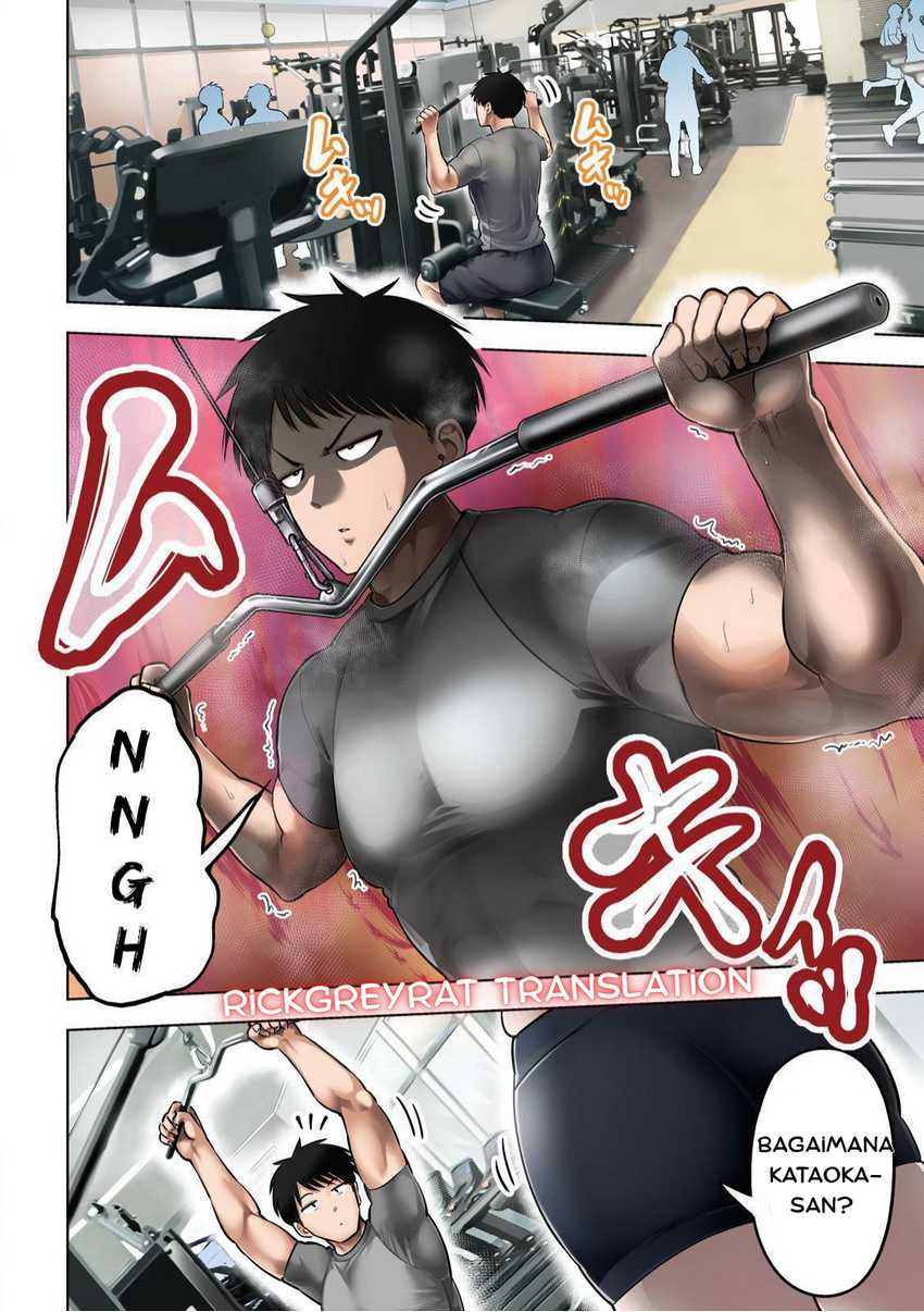 Ookii Muki Muki Chiisai Muchi Muchi Chapter 1 Gambar 3