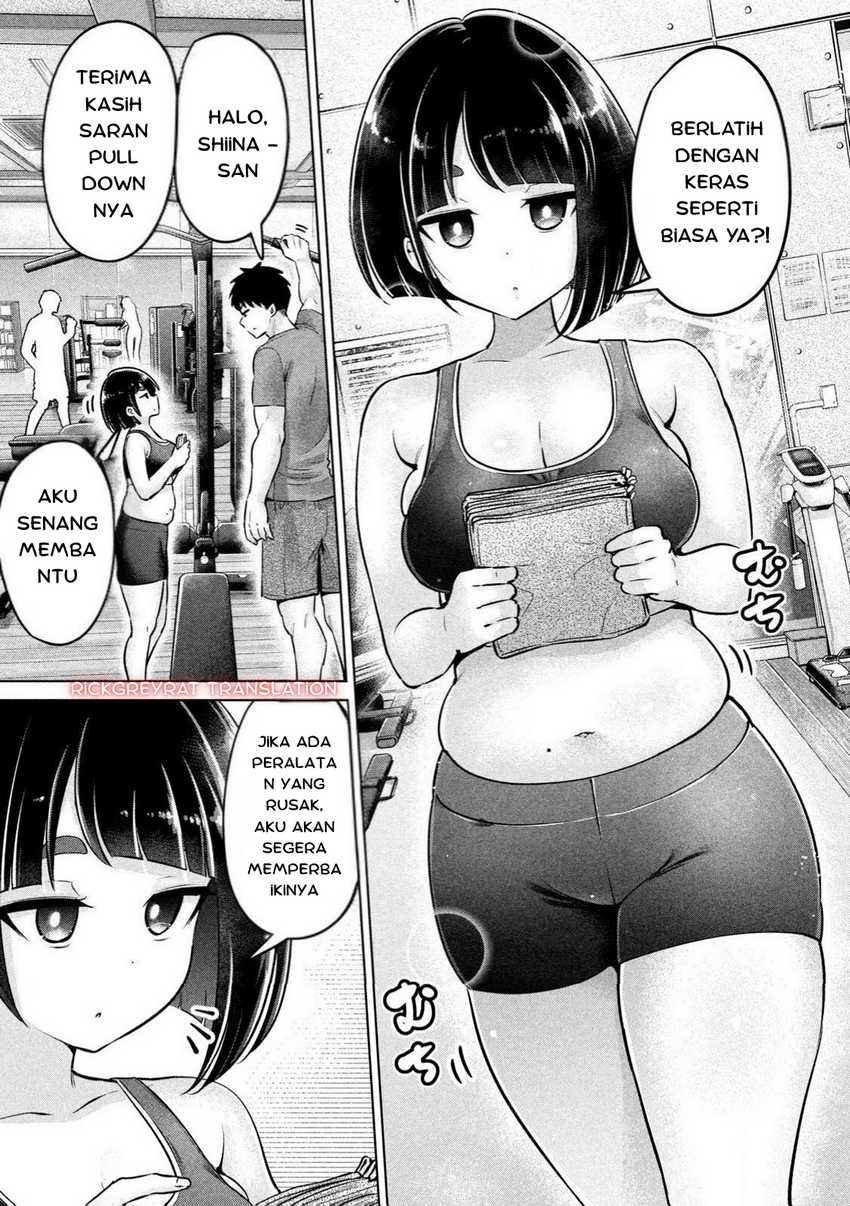 Ookii Muki Muki Chiisai Muchi Muchi Chapter 1 Gambar 4