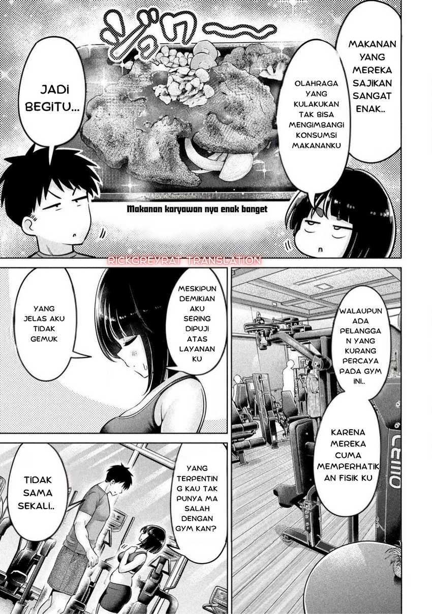 Ookii Muki Muki Chiisai Muchi Muchi Chapter 1 Gambar 9
