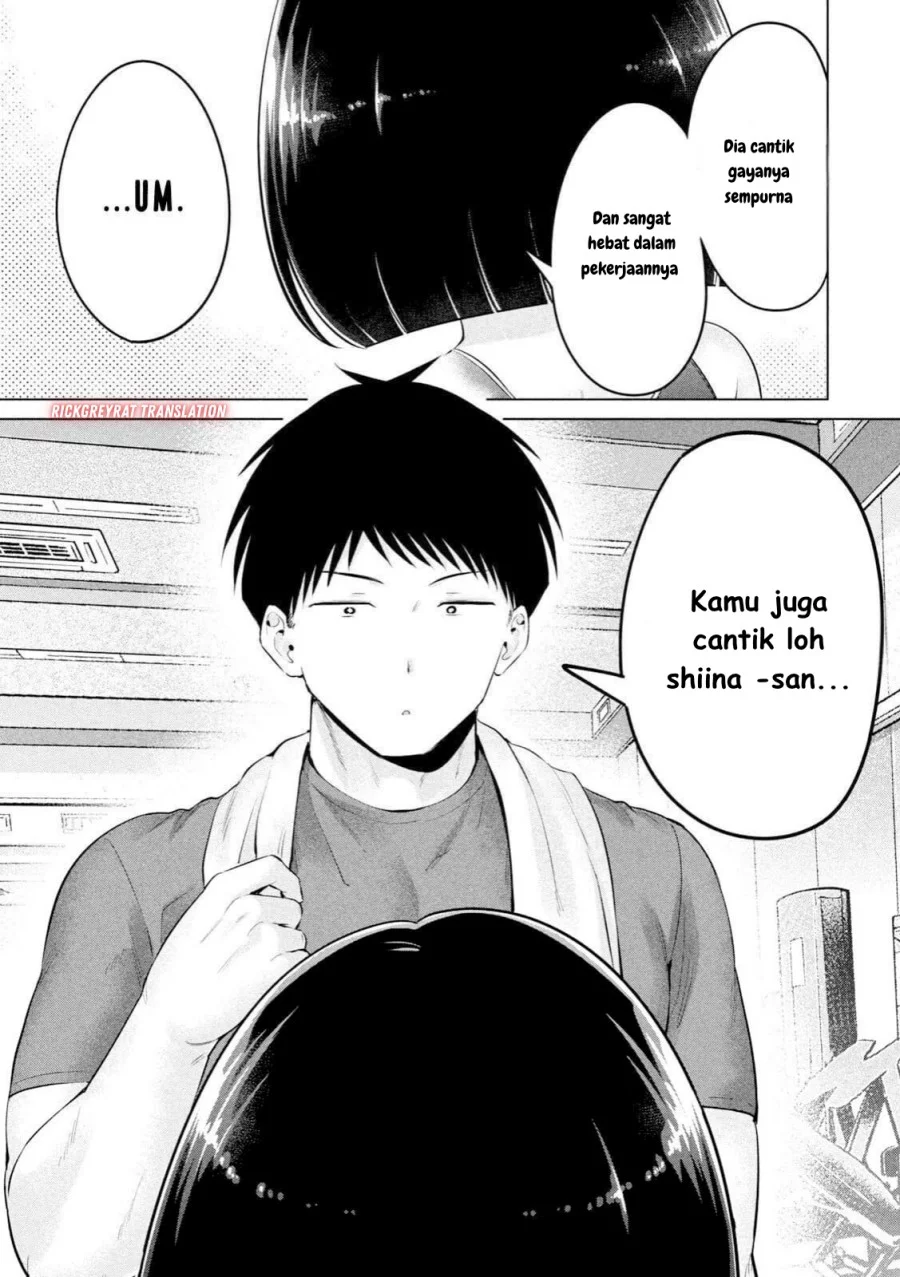 Ookii Muki Muki Chiisai Muchi Muchi Chapter 17 Gambar 15
