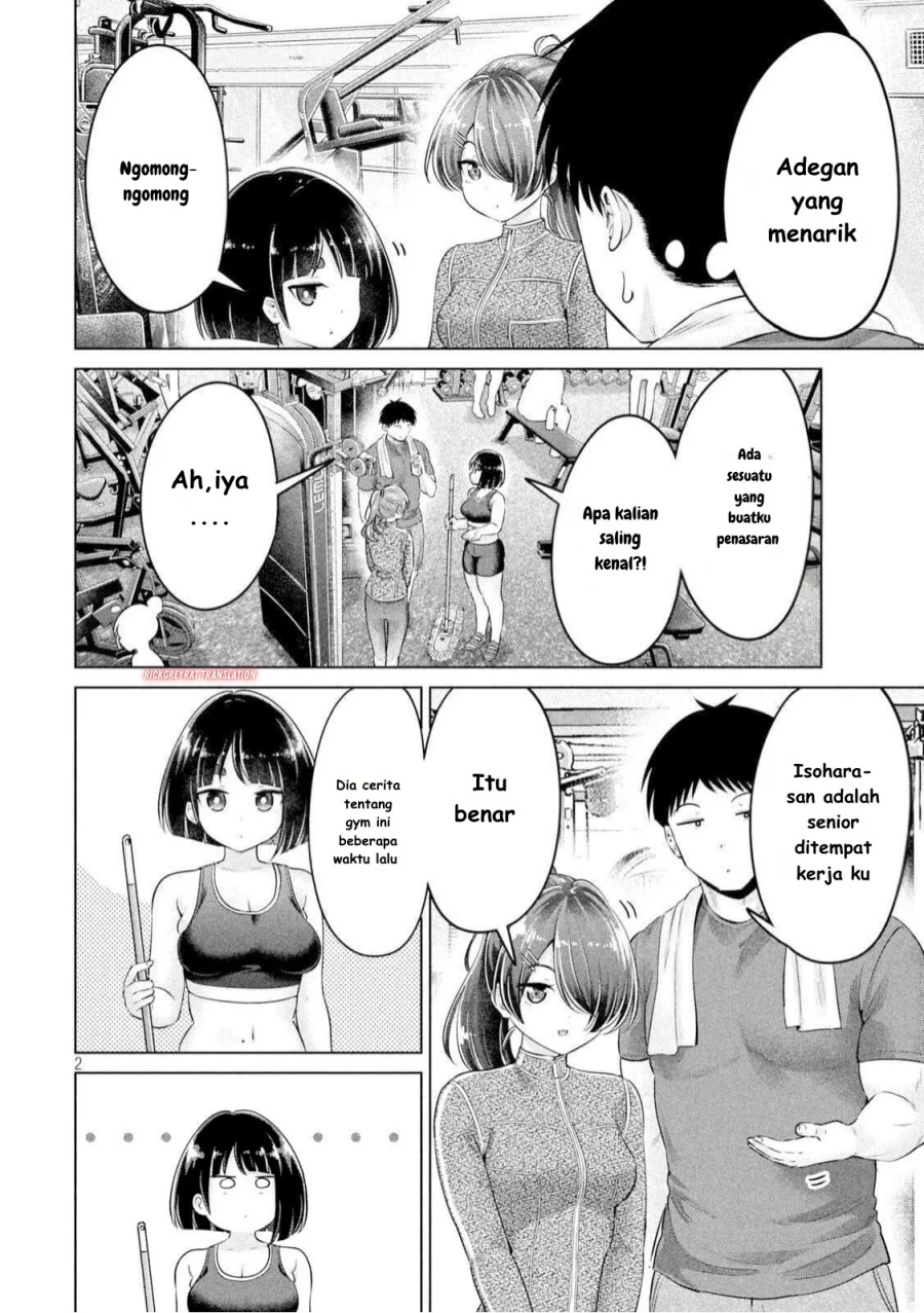 Ookii Muki Muki Chiisai Muchi Muchi Chapter 17 Gambar 4