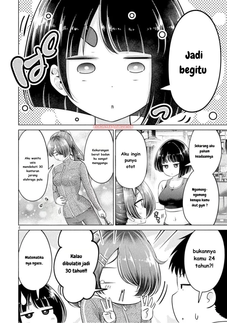 Ookii Muki Muki Chiisai Muchi Muchi Chapter 17 Gambar 6