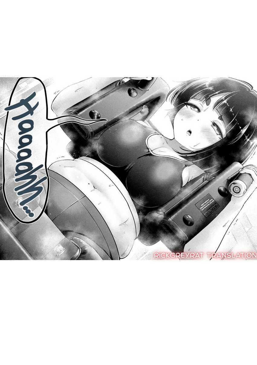 Ookii Muki Muki Chiisai Muchi Muchi Chapter 2 Gambar 10