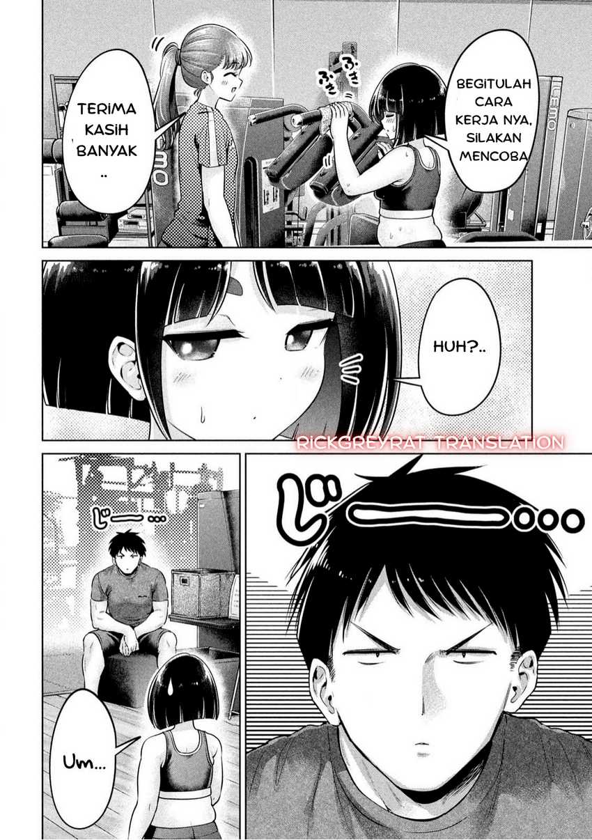 Ookii Muki Muki Chiisai Muchi Muchi Chapter 2 Gambar 11