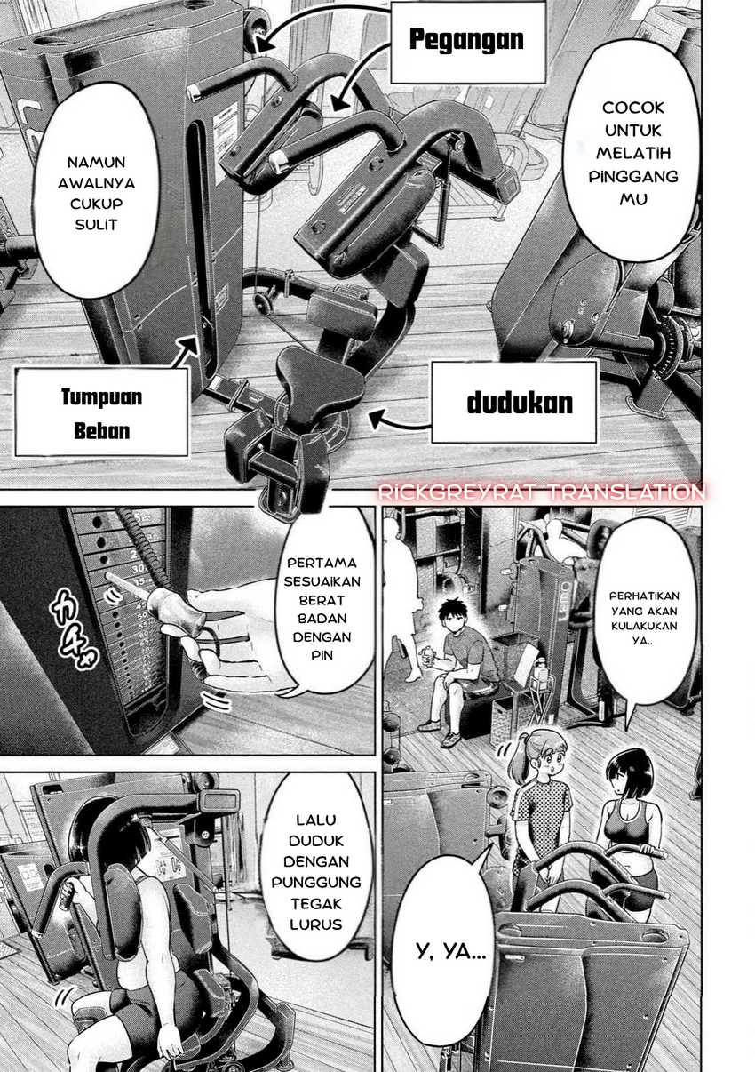 Ookii Muki Muki Chiisai Muchi Muchi Chapter 2 Gambar 3